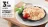 Promo COQUILLE AU CRABE
