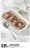 Promo MAGRET DE CANARD SAUCE FORESTIÈRE
