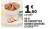 Promo 50 G DE CREVETTES GRISES GROSSES CUITES