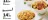 Promo Chow Mein
