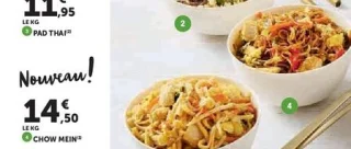 Chow Mein