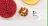 Promo Tartelette Fraises ou Framboises ou Fruits ou Citron