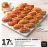 Promo 20 MICRO MORICETTES  GARNIES