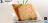 Promo FOIE GRAS DE CANARD ENTIER NATURE
