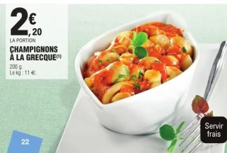 CHAMPIGNONS À LA GRECQUE