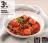 Promo ROUGAIL SAUCISSE