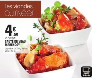 SAUTÉ DE VEAU MARENGO