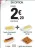 Promo En Option