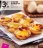 Promo 6 PASTEIS DE NATA