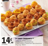 24 CHOUX CROQUANTS