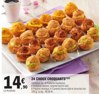 24 CHOUX CROQUANTS
