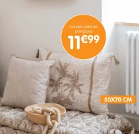 Coussin palmier pompons
