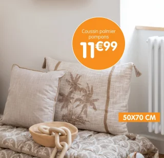 Coussin palmier pompons