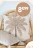 Promo Coussin palmier en coton Boho Soul