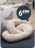 Promo Coussin chaîne crème
