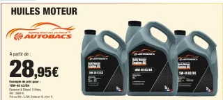 AUTOBACS Huiles Moteur