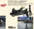 Promo Michelin Kit Levage : Cric 1,8T + 2 Chandelles 2T