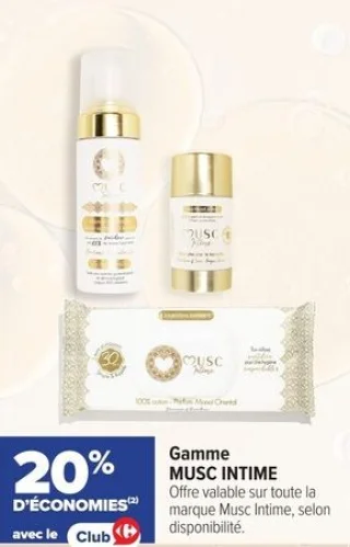 Gamme MUSC INTIME