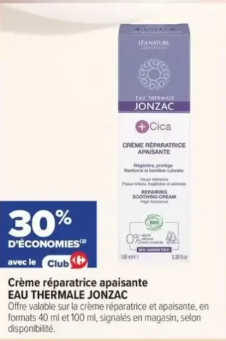 Crème réparatrice apaisante EAU THERMALE JONZAC