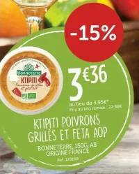 Bonneterre Ktipiti Poivrons Grillés et Feta AOP