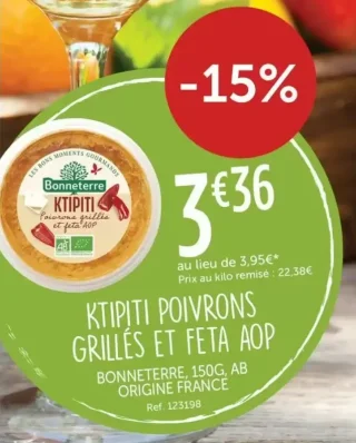 Bonneterre Ktipiti Poivrons Grillés et Feta AOP