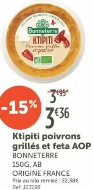 Ktipiti poivrons grillés et feta AOP BONNETERRE