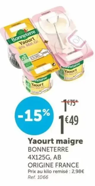 Yaourt maigre BONNETERRE