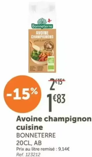 Avoine champignon cuisine BONNETERRE