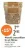 Promo Muesli croustillant lin et fibres FAVRICHON