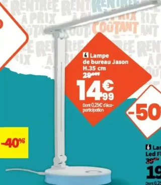 Lampe de bureau Jason