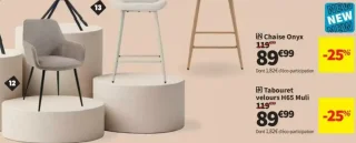 Chaise Onyx