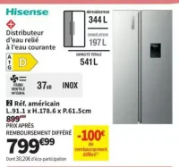 Hisense RS558P3EGD Réfrigérateur américain