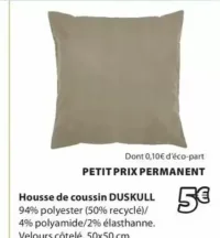 Housse de coussin DUSKULL