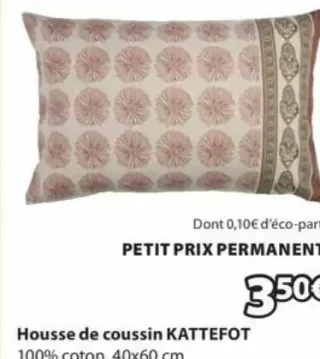 Housse de coussin KATTEFOT