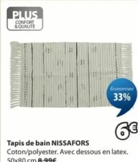Tapis de bain NISSAFORS