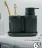 Promo Set salle de bain LINDSSDAL