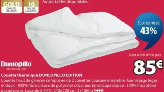 Couette thermique DUNLOPILLO EDITION Dunlopillo
