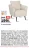 Promo Fauteuil Archie