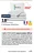 Promo Dreaméa Kit douceur 140x200 cm