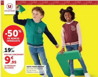 VESTE TEDDY ENFANT U essentiel