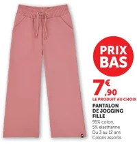 PANTALON DE JOGGING FILLE koko by noko