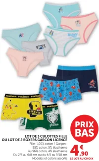 Lot de 3 culottes fille ou lot de 2 boxers garçon licence