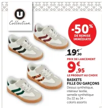 Baskets fille ou garçon U Collection