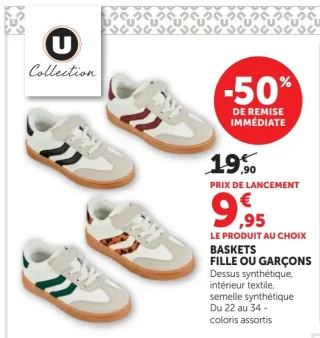 Baskets fille ou garçon U Collection