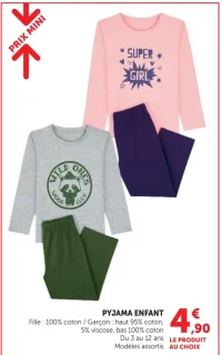Pyjama enfant
