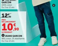 JEANS GARCON U essentiel