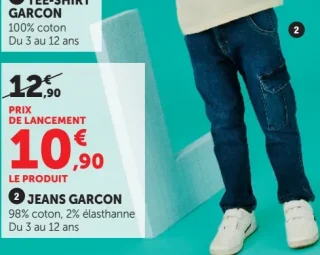 JEANS GARCON U essentiel