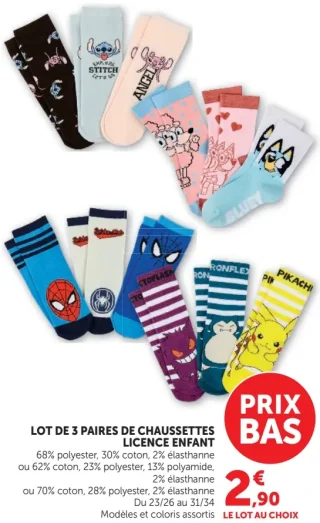 Lot de 3 paires de chaussettes licence enfant