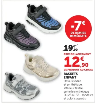 BASKETS ENFANT U Collection