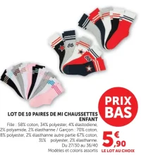 Lot de 10 paires de mi chaussettes enfant